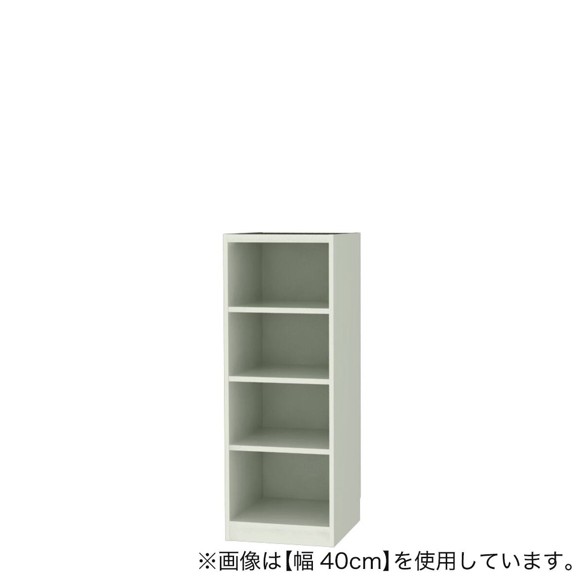 セミオーダーラック 奥行44cm (幅45×高さ150cm GY) | ニトリネット