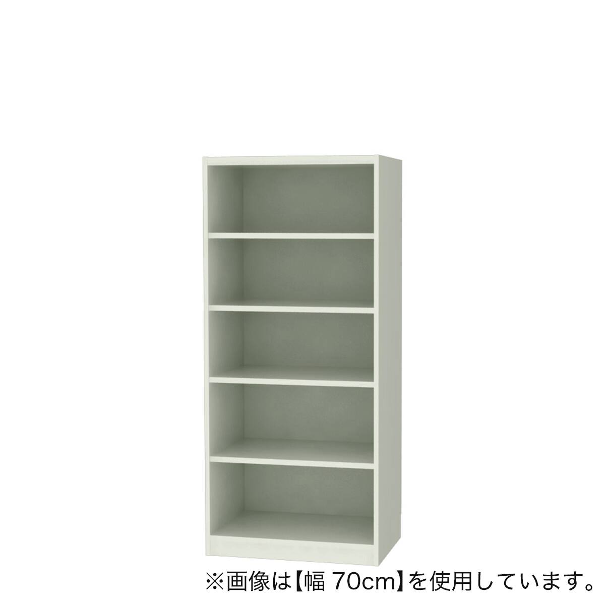 セミオーダーラック 奥行44cm (幅85×高さ150cm GY) | ニトリネット