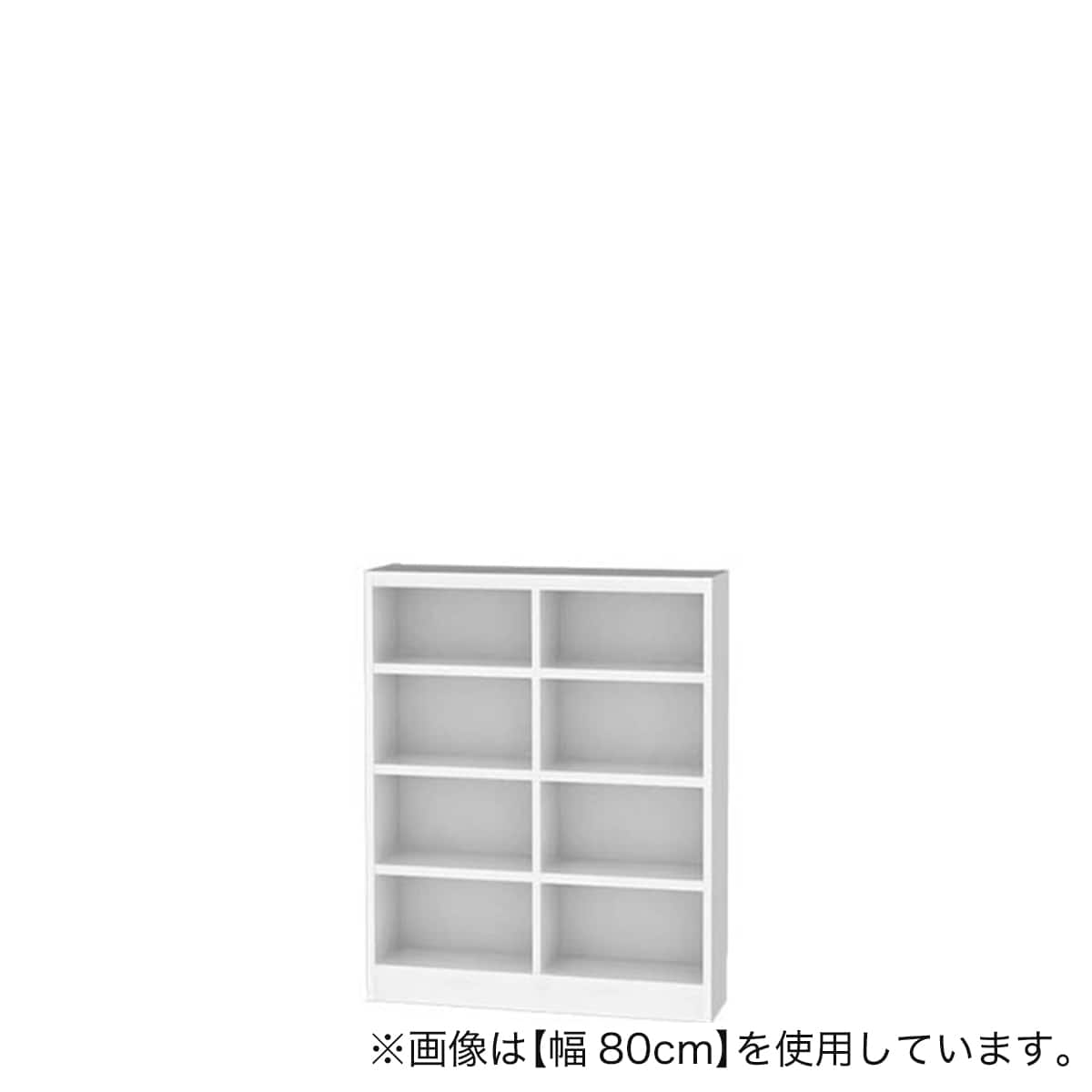 セミオーダーラック強化棚 奥行19cm (幅80×高さ90cm WT) | ニトリ