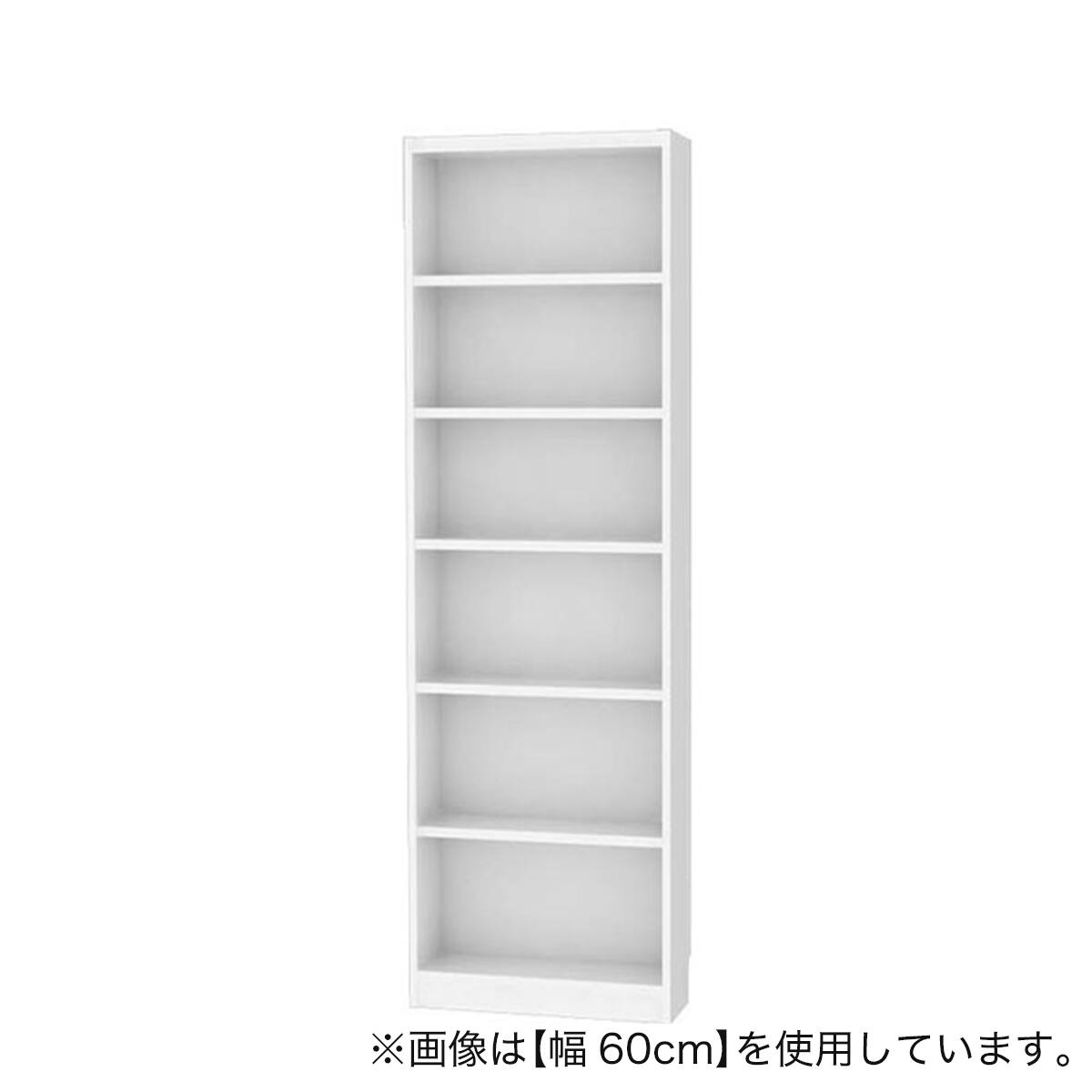ニトリ　セミオーダーラック強化棚 　高さ180cm セミオーダーラック強化棚 奥行19cm (幅50×高さ180cm WT) | ニトリ