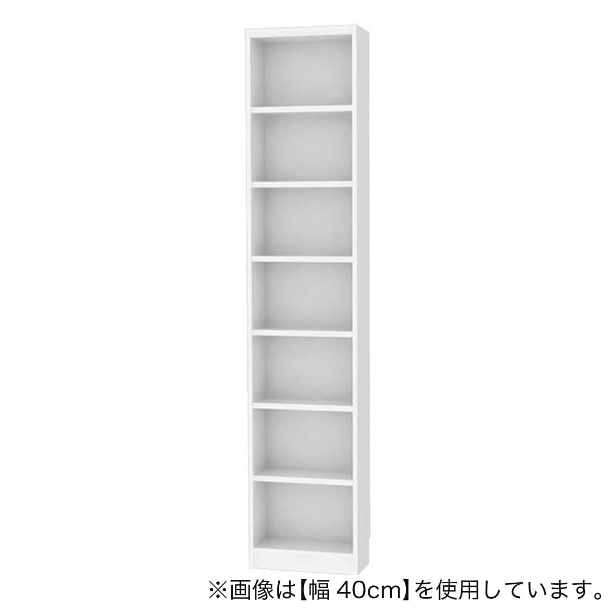 セミオーダーラック強化棚 奥行19cm (幅35×高さ198cm WT) | ニトリ