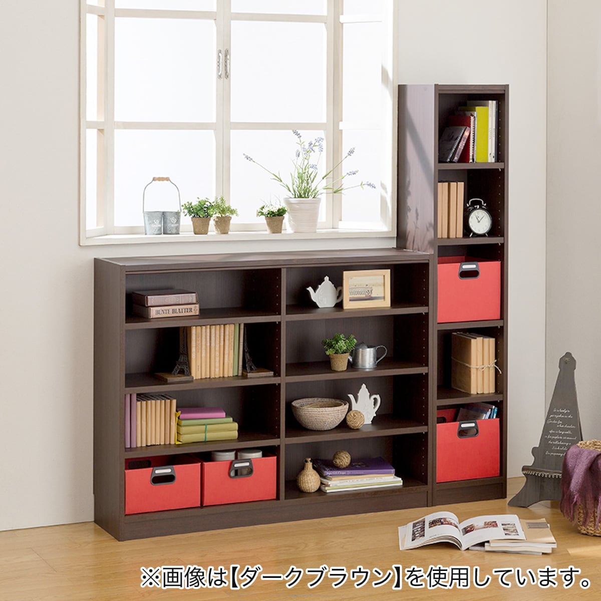 セミオーダーラック強化棚 奥行19cm (幅35×高さ198cm WT) | ニトリ