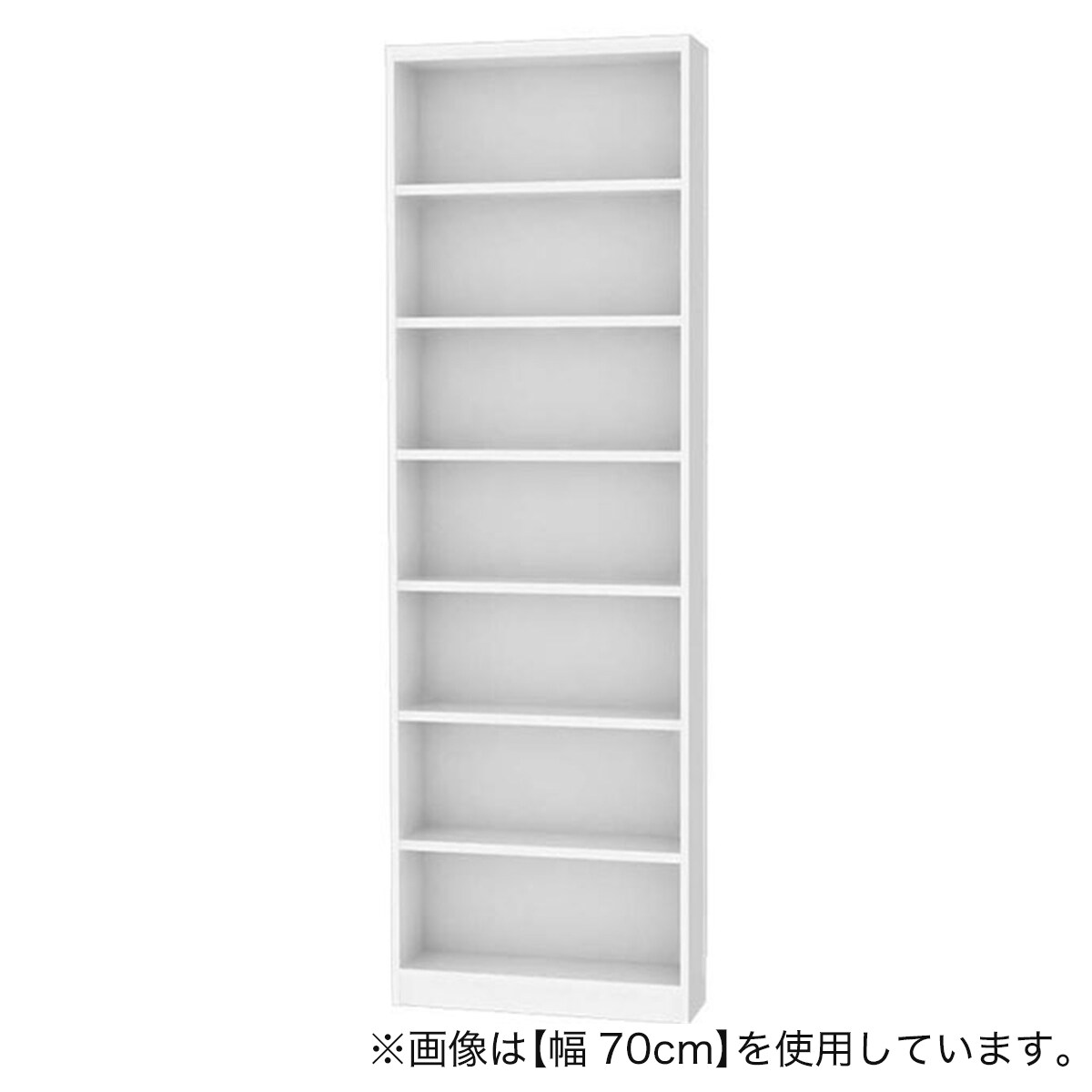 セミオーダーラック強化棚 奥行19cm (幅70×高さ198cm WT) | ニトリ