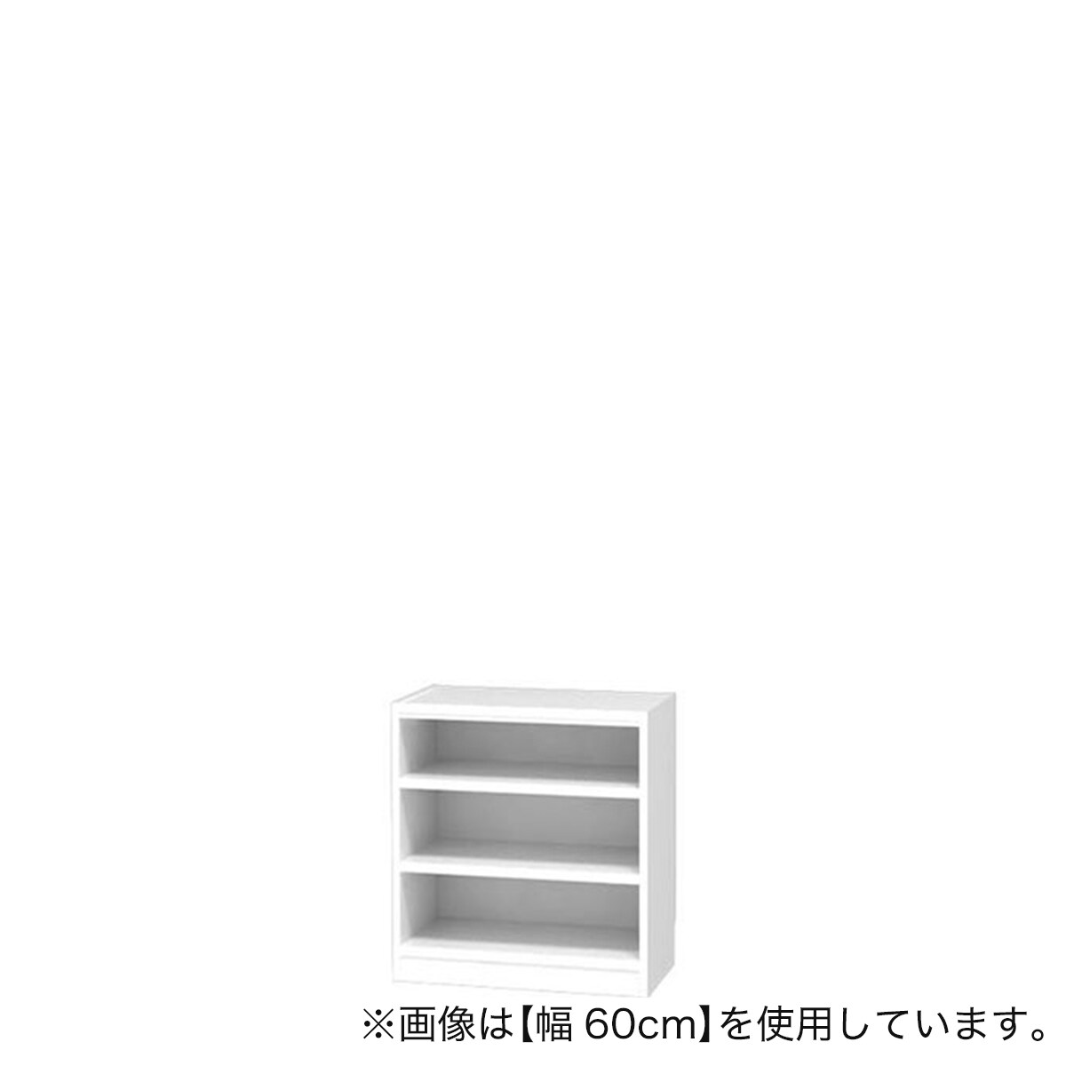 ニトリ(NITORI) スチールラック LT 2段 ホワイト 幅44.5×奥行29.5×高さ67cm 8790974