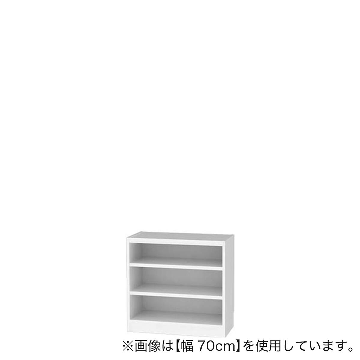 セミオーダーラック強化棚 奥行29cm (幅70×高さ60cm WT) | ニトリ