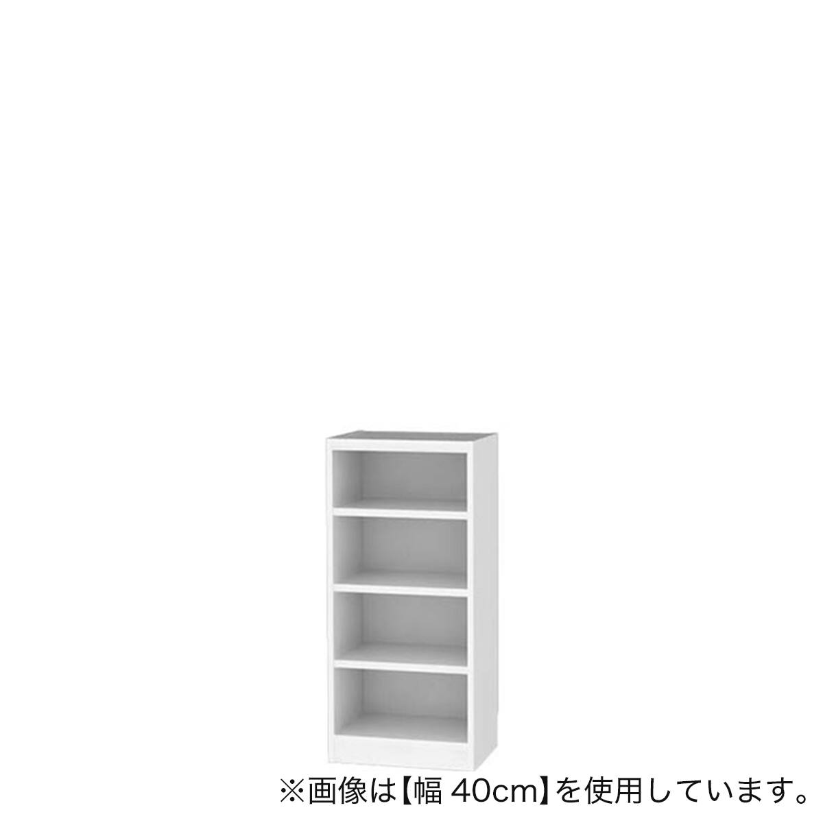 セミオーダーラック強化棚 奥行29cm (幅30×高さ120cm WT) | ニトリ