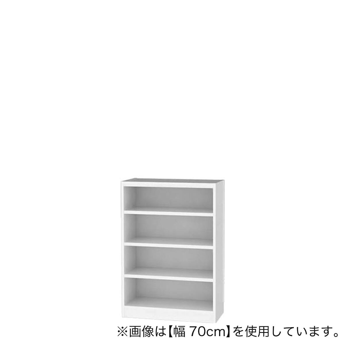 セミオーダーラック強化棚 奥行29cm (幅45×高さ198cm WT) | ニトリ