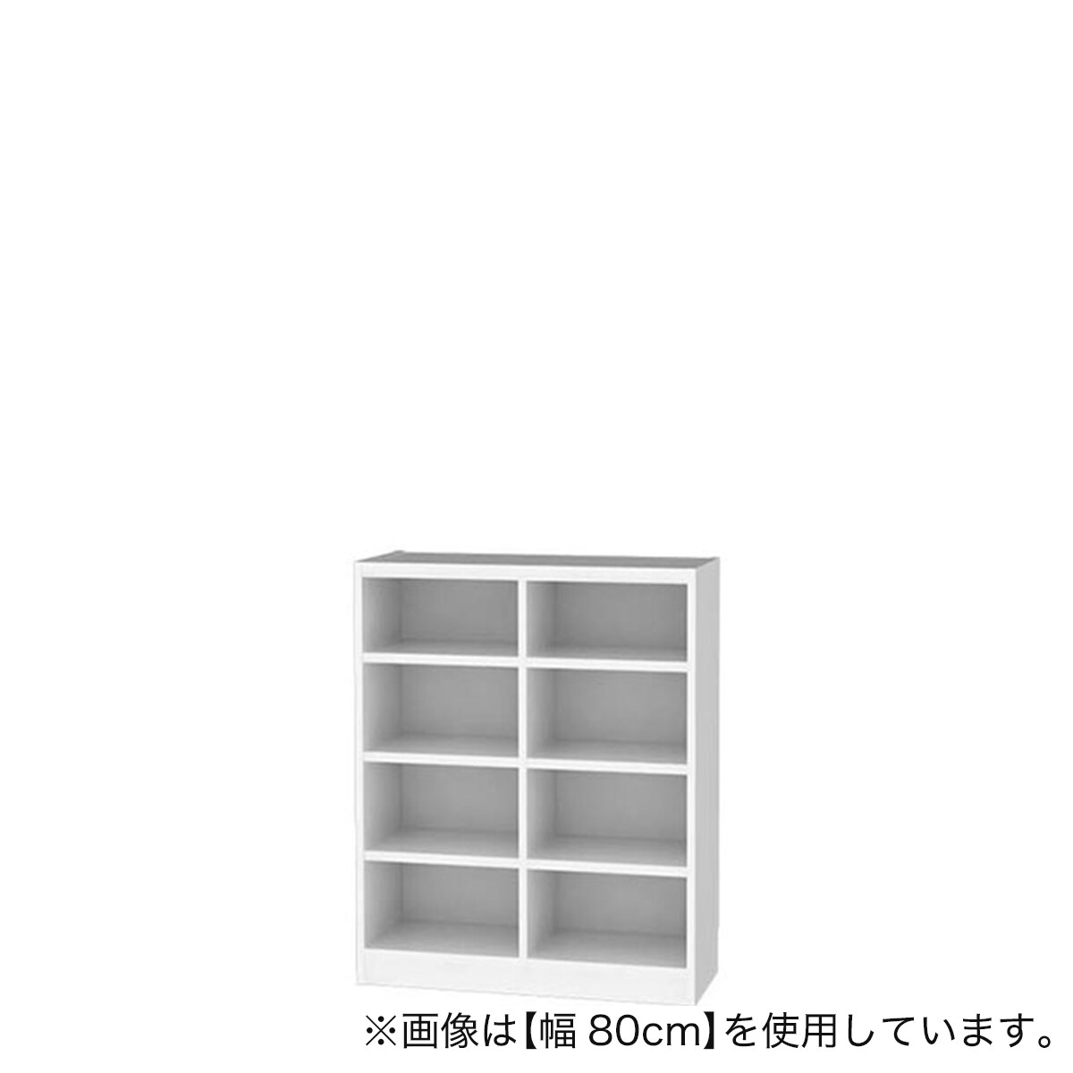 セミオーダーラック強化棚 奥行29cm (幅80×高さ90cm WT) | ニトリ