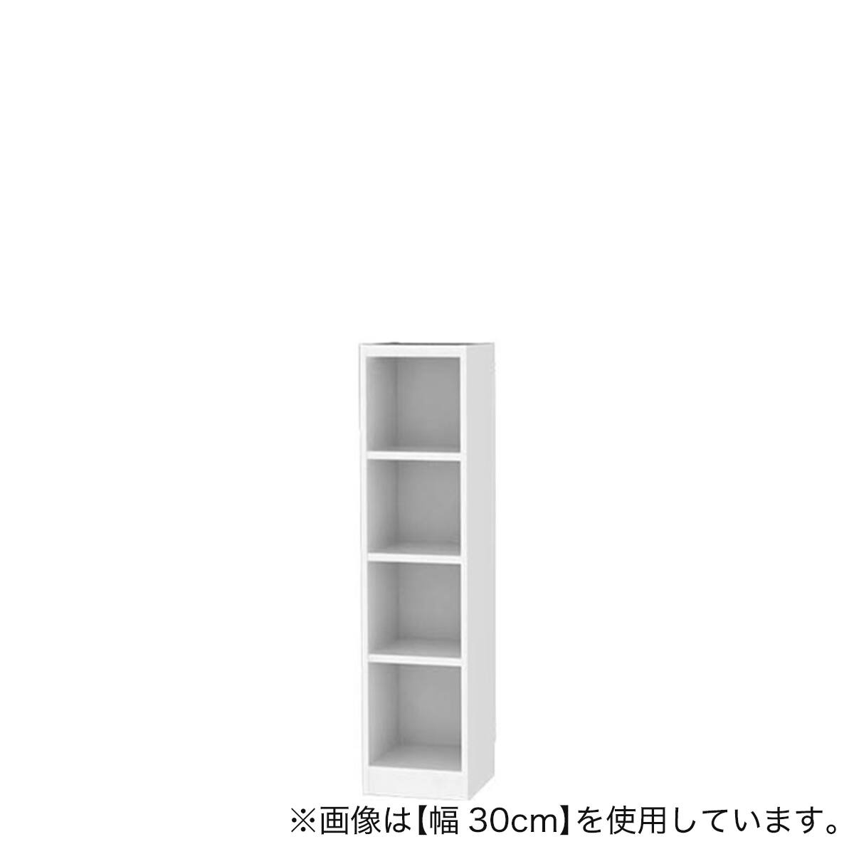 セミオーダーラック強化棚 奥行29cm (幅30×高さ120cm WT) | ニトリ