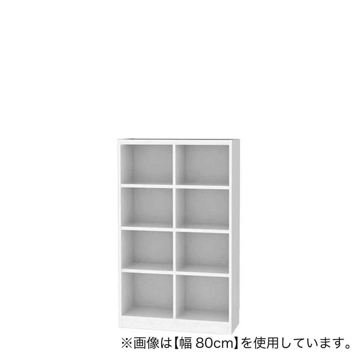 セミオーダーラック強化棚 奥行29cm (幅90×高さ180cm WT) | ニトリ