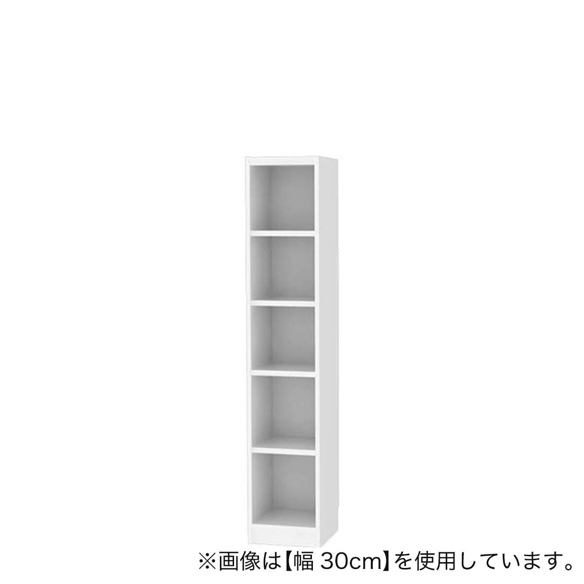 セミオーダーラック強化棚 奥行29cm (幅30×高さ120cm WT) | ニトリ