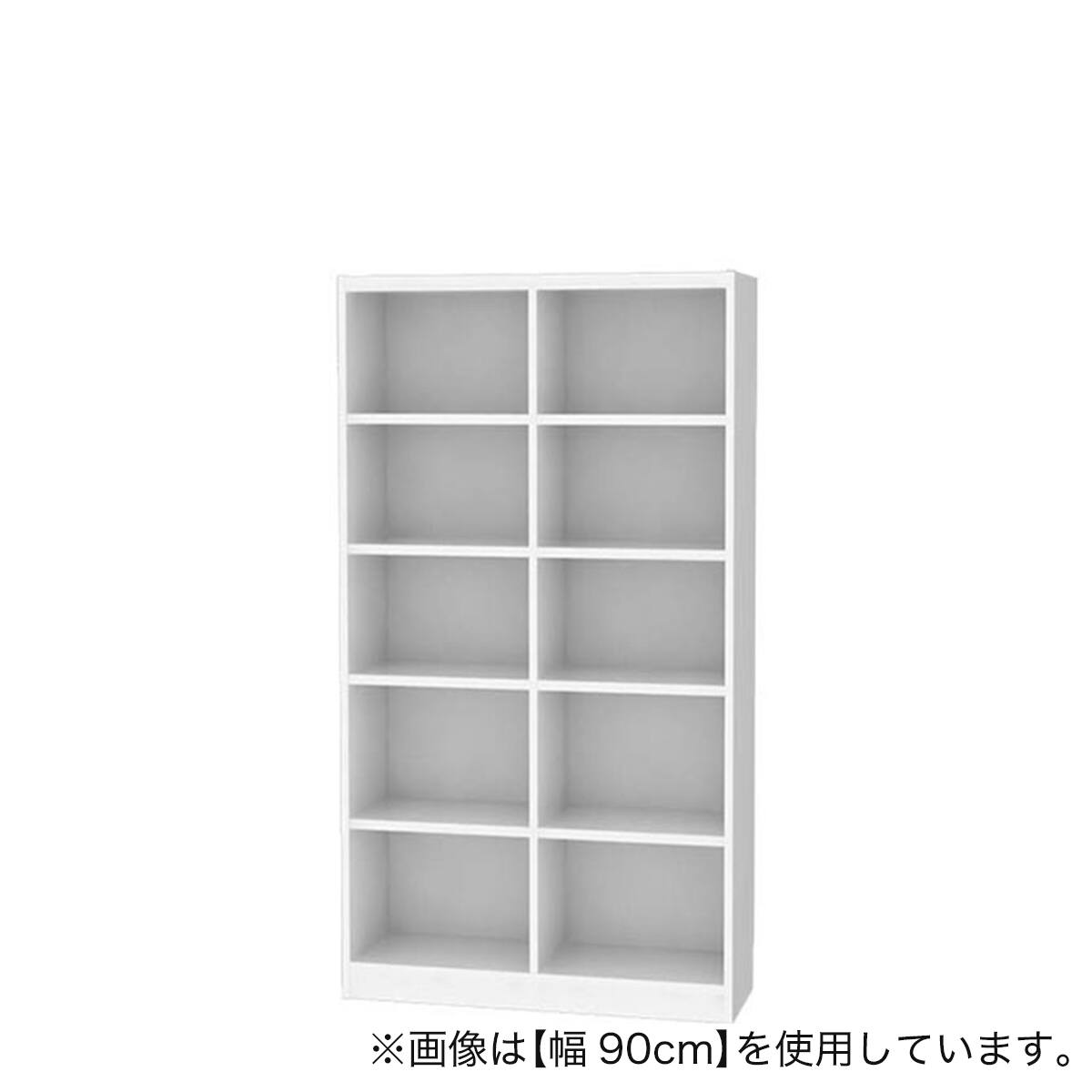 セミオーダーラック強化棚 奥行29cm (幅90×高さ150cm WT) | ニトリ