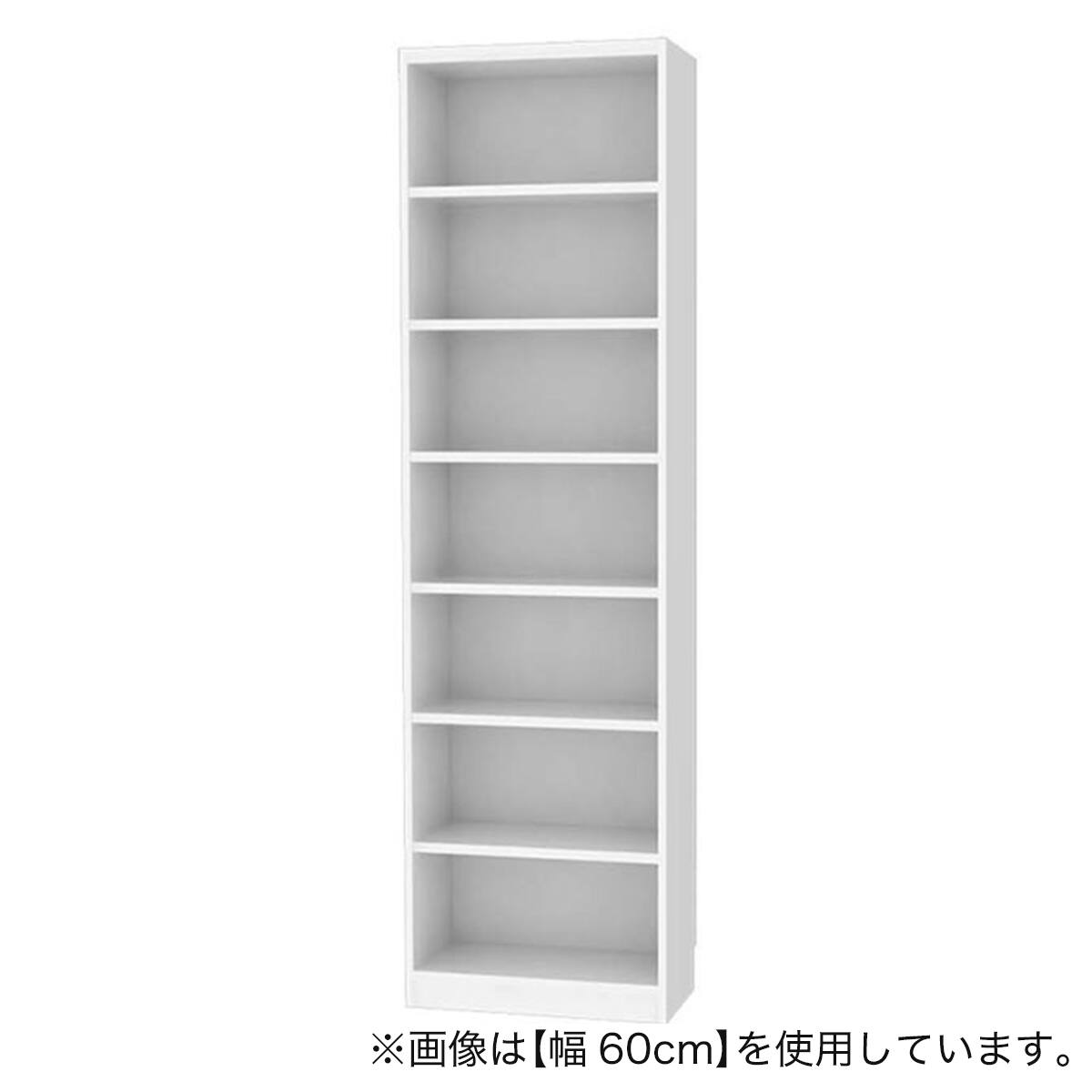 セミオーダーラック強化棚 奥行29cm (幅45×高さ198cm WT) | ニトリ