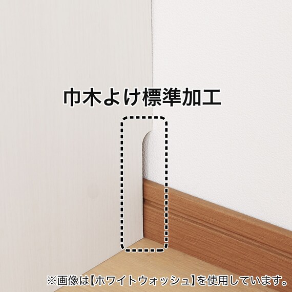 セミオーダーラック強化棚 奥行44cm (幅15×高さ60cm WT) 6枚目画像