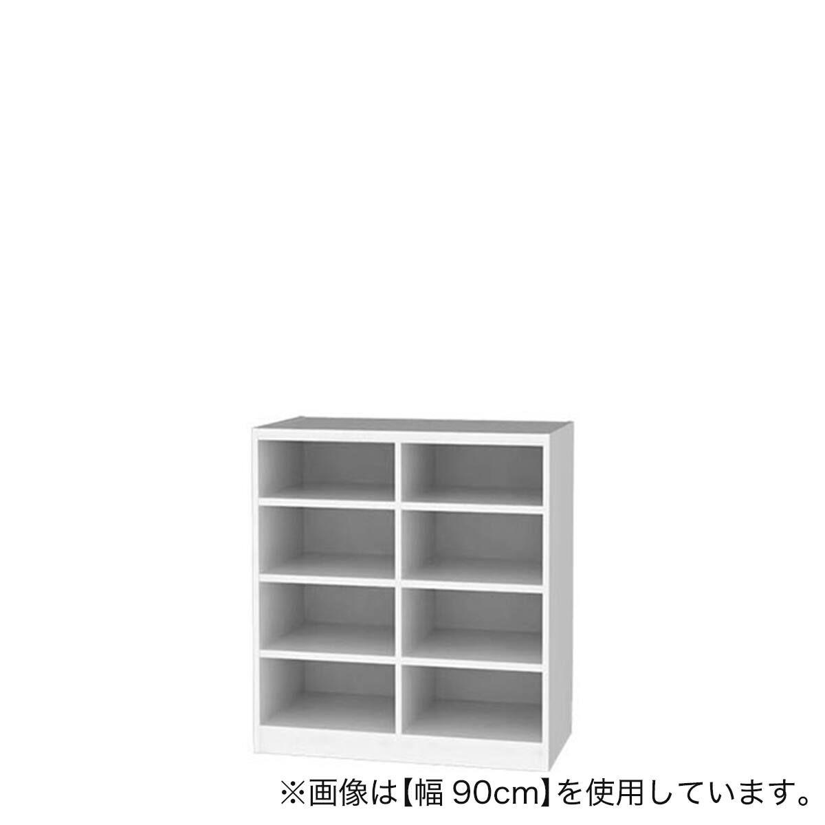 セミオーダーラック強化棚 奥行44cm (幅90×高さ90cm WT) | ニトリ