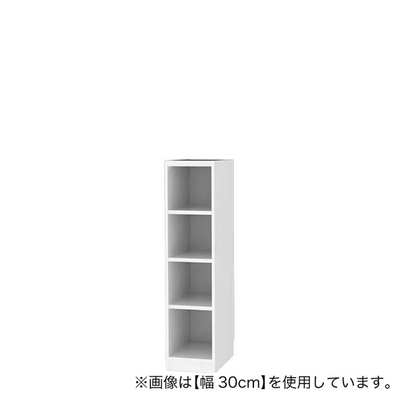 セミオーダーラック強化棚 奥行44cm (幅20×高さ120cm WT) | ニトリ 