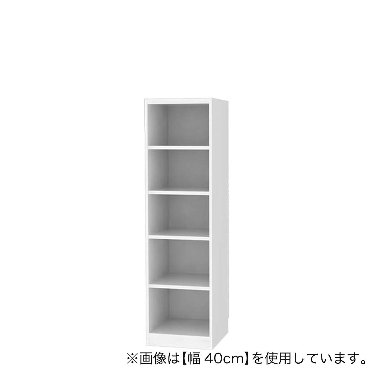 セミオーダーラック強化棚 奥行44cm (幅40×高さ150cm WT) | ニトリ