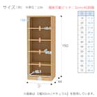 セミオーダーラック強化棚 奥行44cm (幅50×高さ150cm WT) 14枚目画像