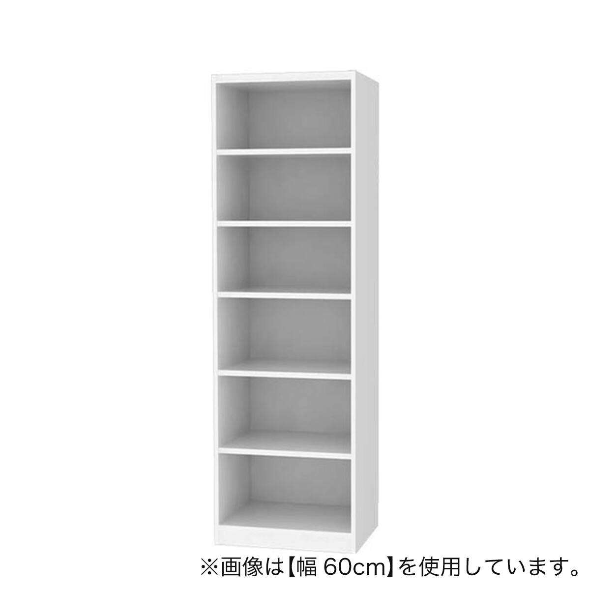 セミオーダーラック強化棚 奥行44cm (幅50×高さ180cm WT) | ニトリ