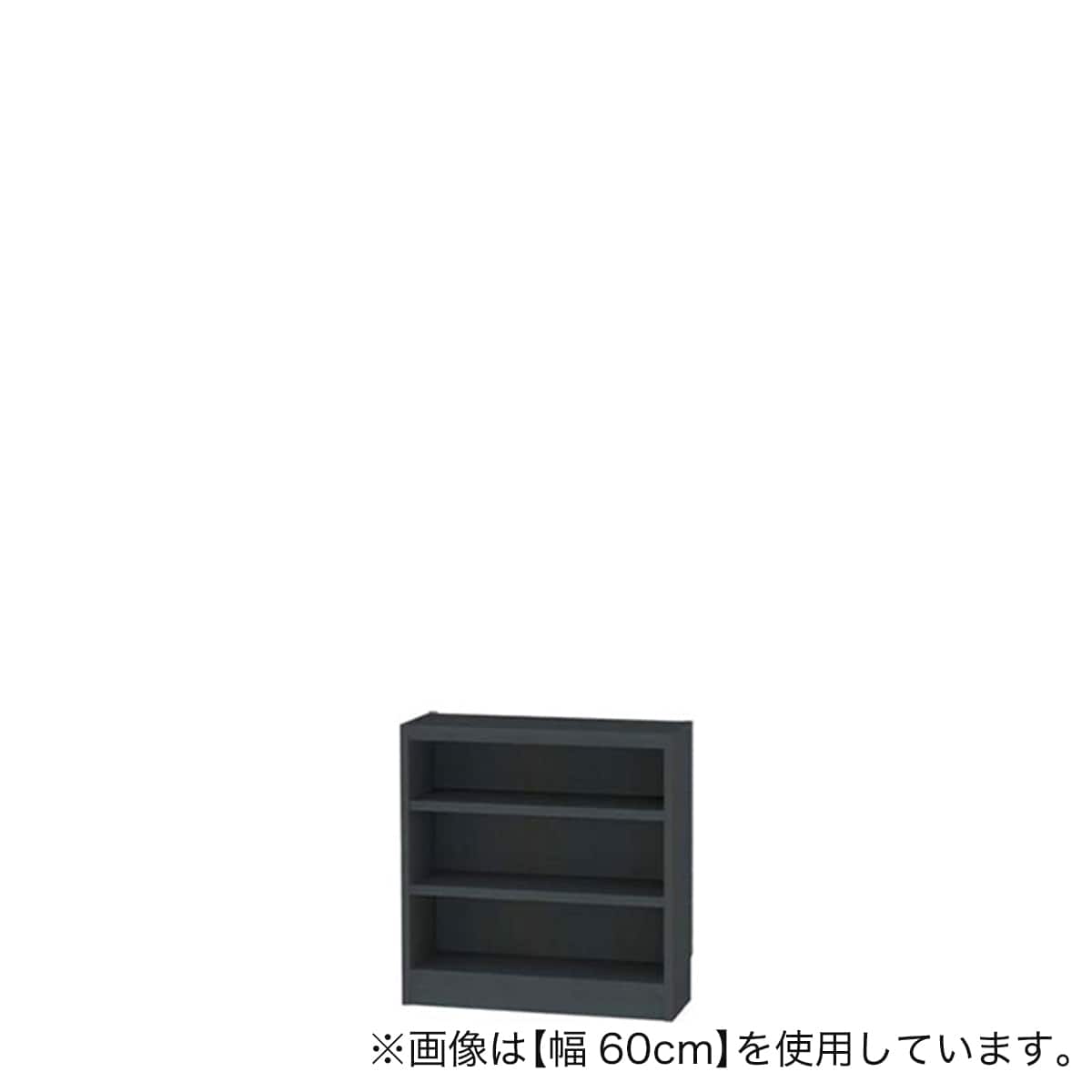 セミオーダーラック強化棚 奥行19cm (幅60×高さ90cm NA) | ニトリ