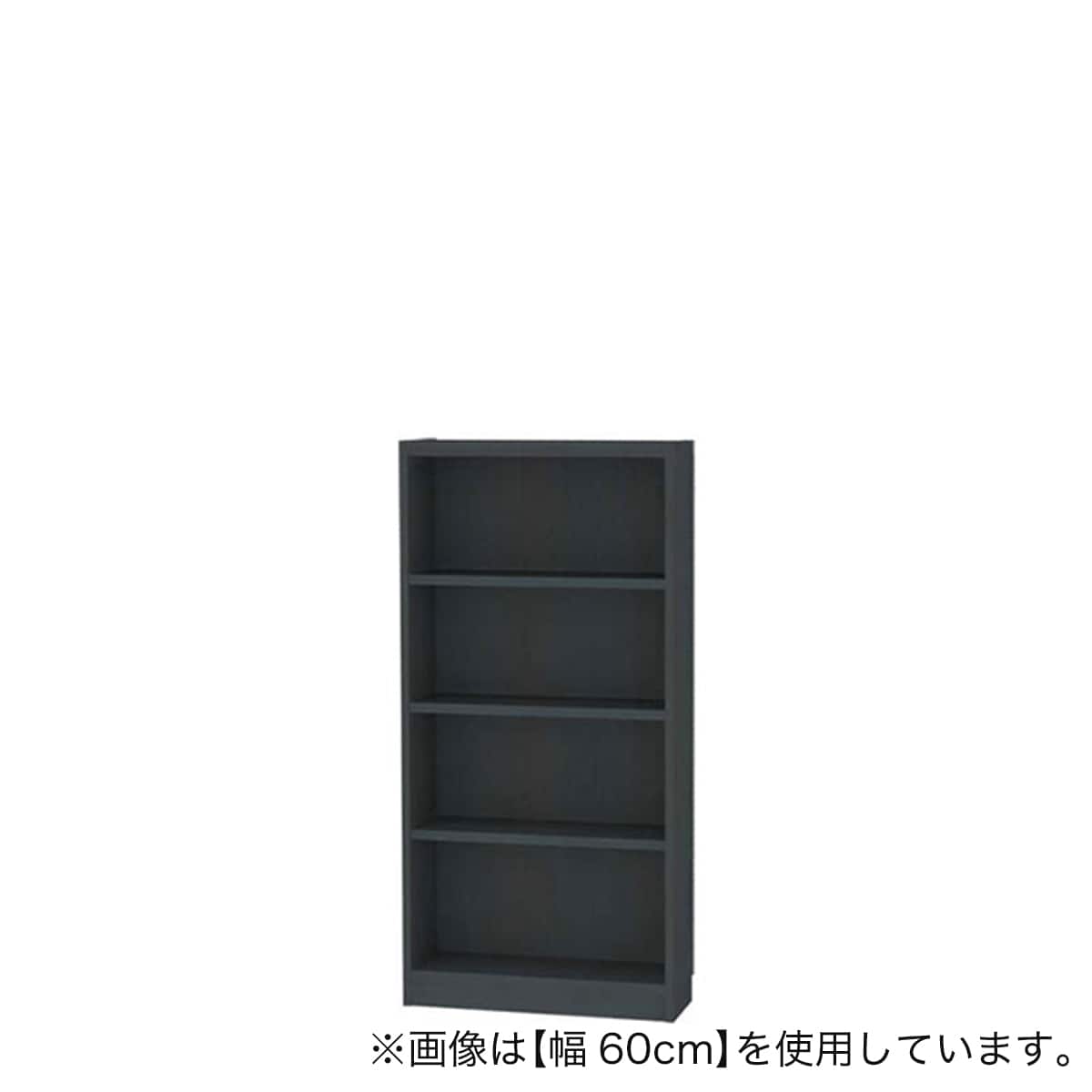 セミオーダーラック強化棚 奥行19cm (幅55×高さ120cm BK) | ニトリ
