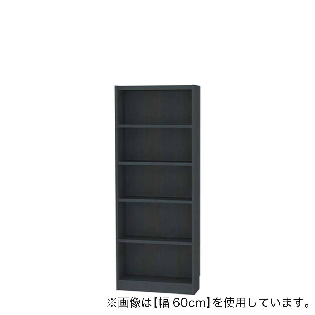 セミオーダーラック強化棚 奥行19cm (幅60×高さ150cm BK) | ニトリ