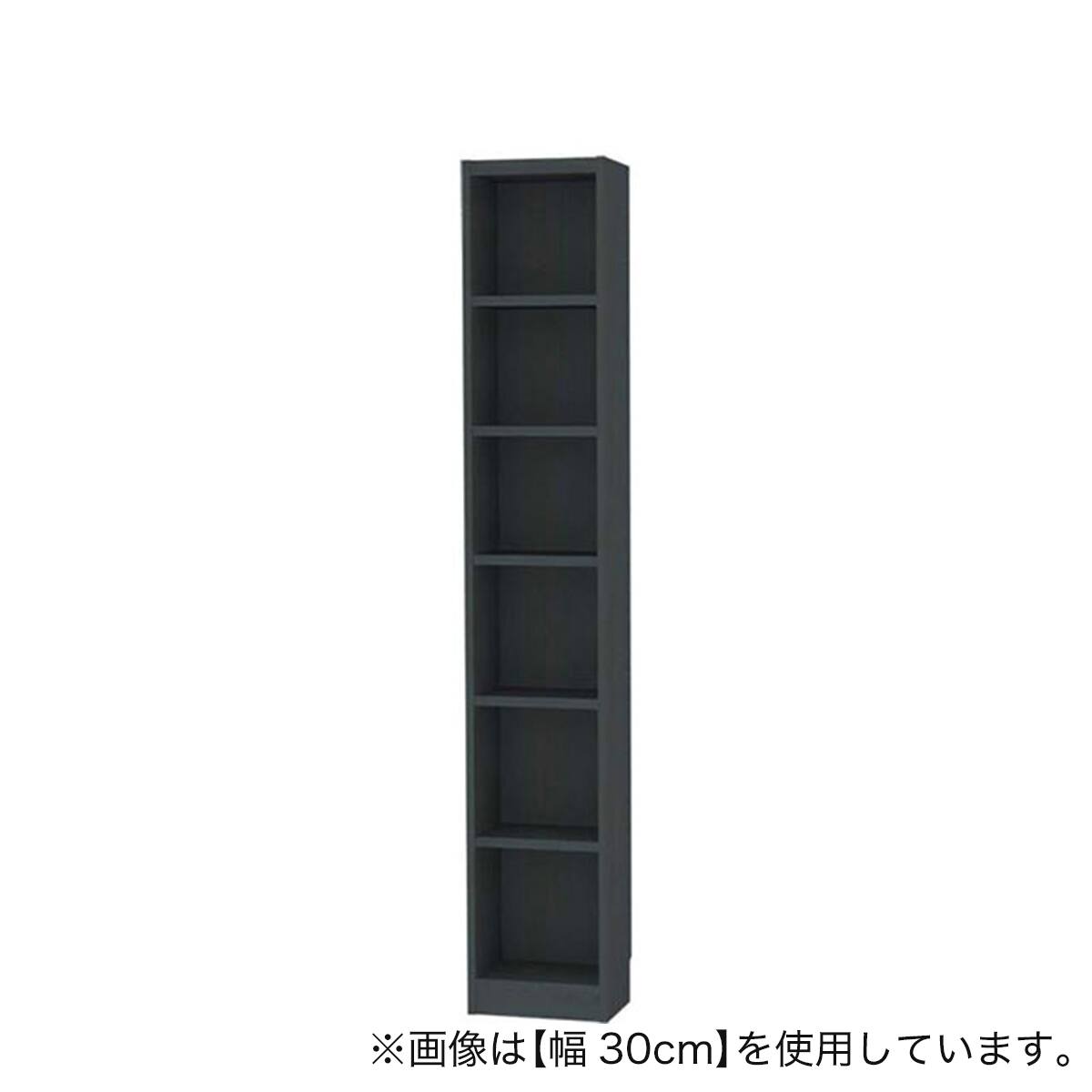 セミオーダーラック強化棚 奥行19cm (幅15×高さ180cm BK) | ニトリ