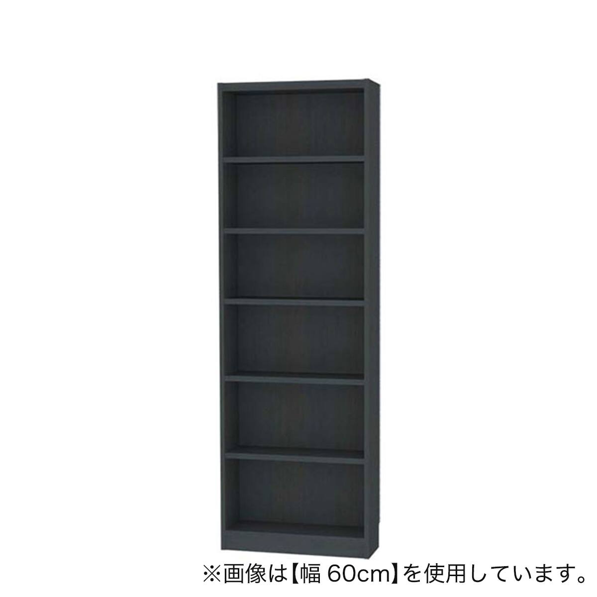 ニトリ　セミオーダーラック強化棚 　高さ180cm セミオーダーラック強化棚 奥行19cm (幅50×高さ180cm BK) | ニトリ
