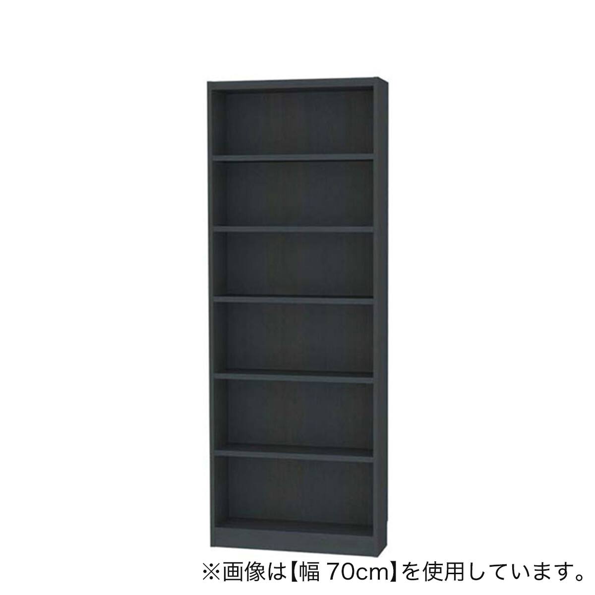 セミオーダーラック強化棚 奥行19cm (幅65×高さ180cm BK) | ニトリ