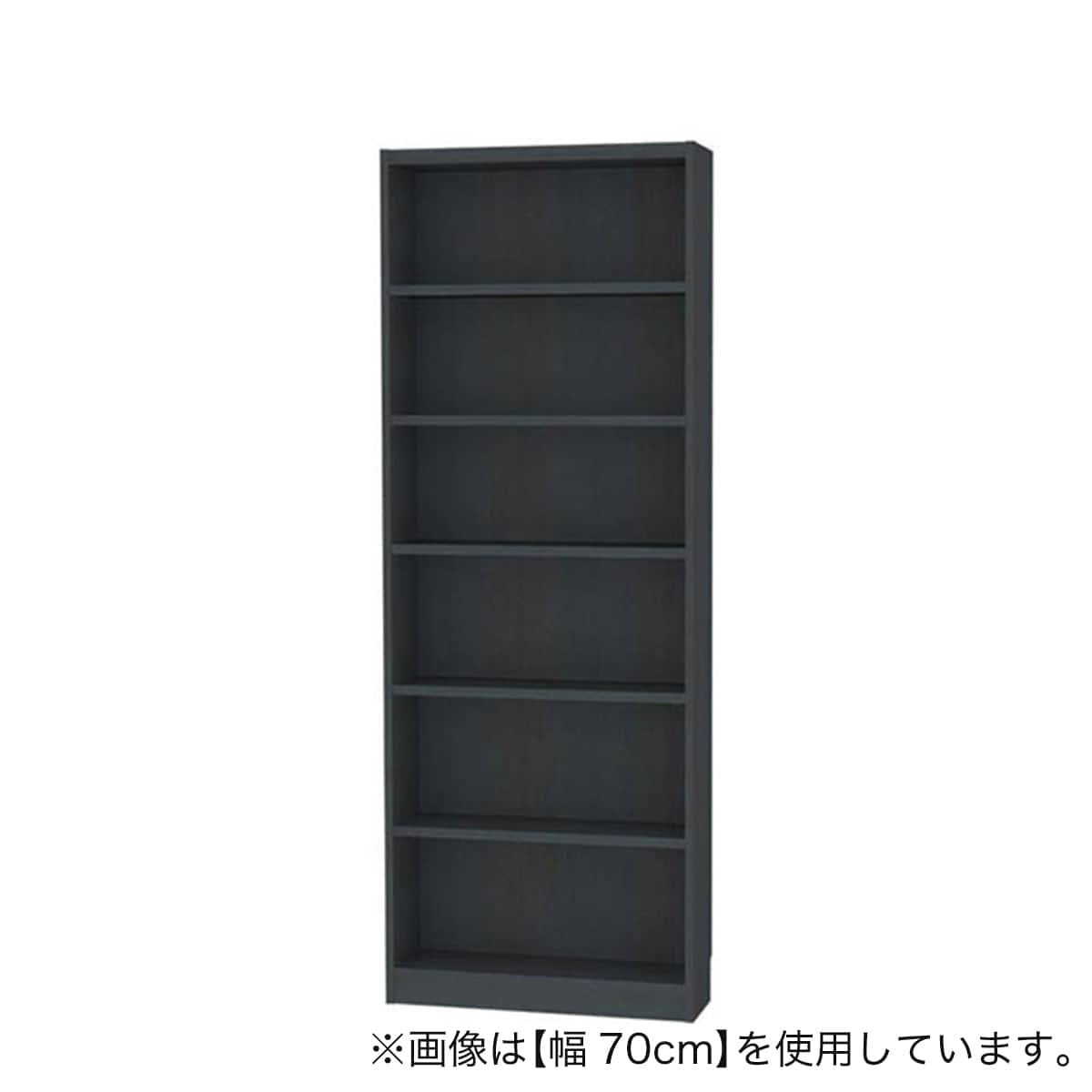ニトリ　セミオーダーラック強化棚 　高さ180cm セミオーダーラック強化棚 奥行19cm (幅70×高さ180cm BK) | ニトリ