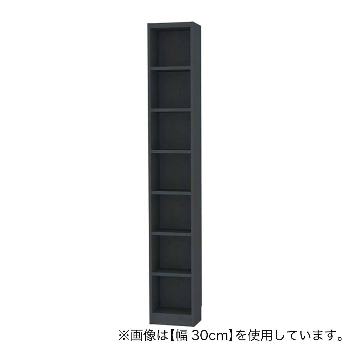 セミオーダーラック強化棚 奥行19cm (幅15×高さ198cm BK) | ニトリ