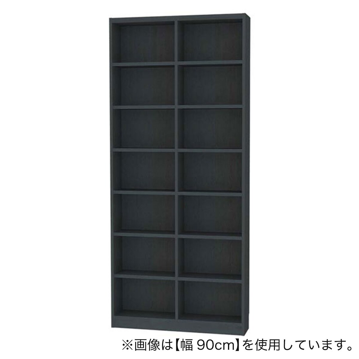 セミオーダーラック強化棚 奥行19cm (幅85×高さ198cm BK