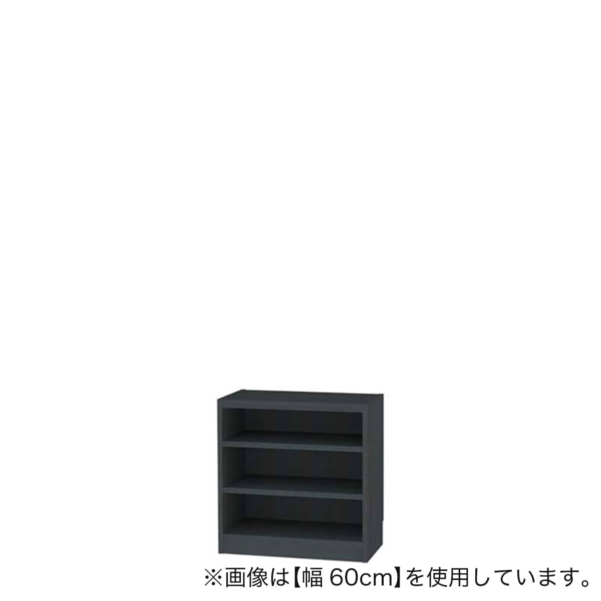 【新品・未開封】NITORIニトリ アルゴス60 ダークグレー ★棚 ラック Amazon｜ニトリ 突っ張り シェルフ アルゴス60 ダークグレー NITORI