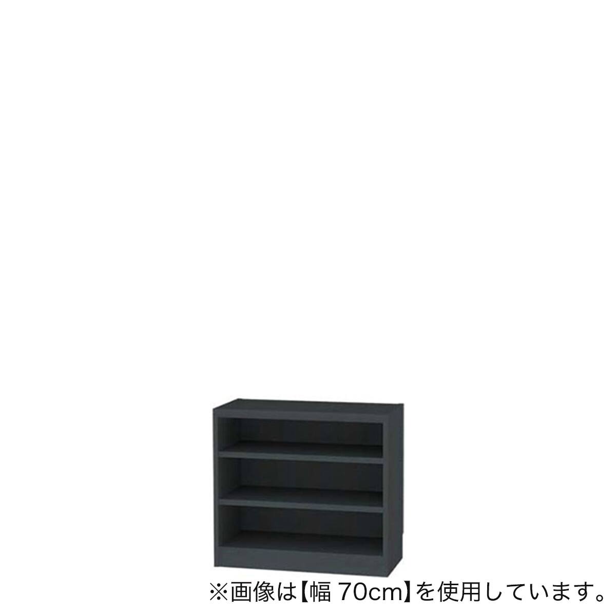 セミオーダーラック強化棚 奥行29cm (幅45×高さ90cm BK) | ニトリ