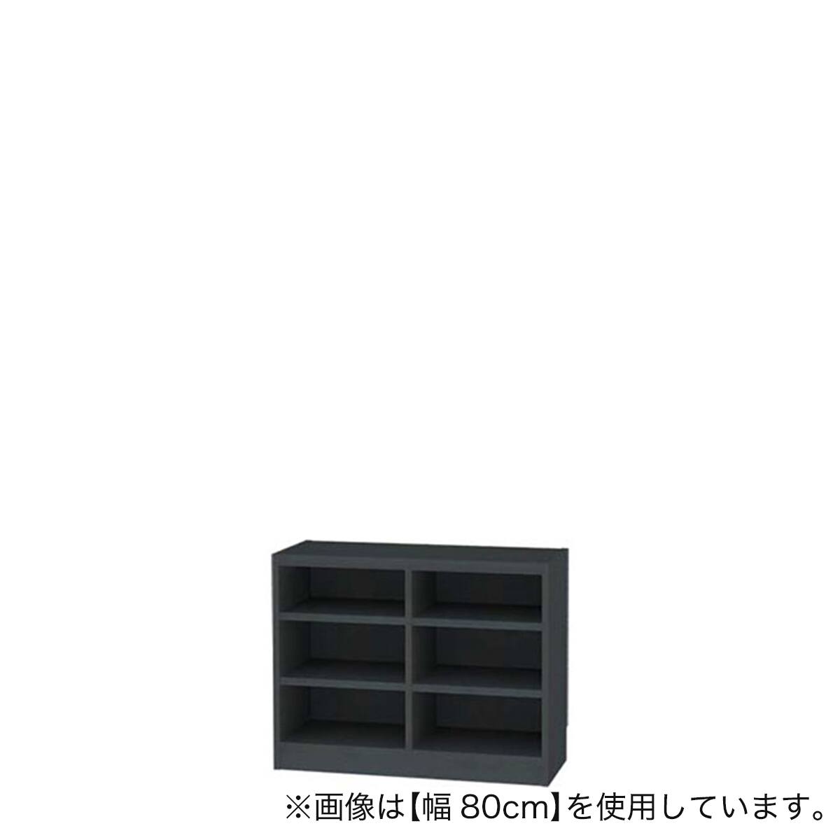 ニトリ オーダー センチュリーブラック 遮光2級オーダーカーテン センチュリー ブラック 2倍ヒダ(幅101-200/丈