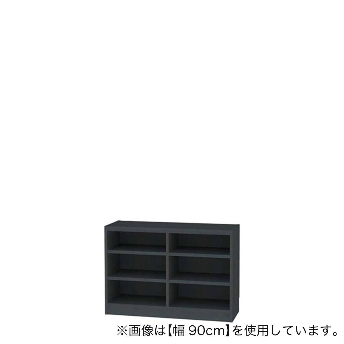 セミオーダーラック強化棚 奥行29cm (幅45×高さ90cm BK) | ニトリ