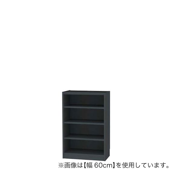セミオーダーラック強化棚 奥行29cm (幅45×高さ90cm BK) 1枚目画像