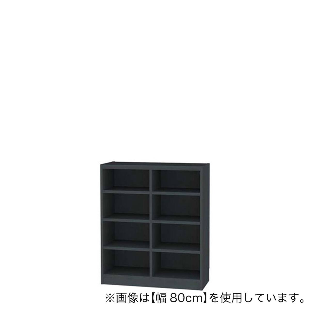 セミオーダーラック強化棚 奥行29cm (幅90×高さ120cm BK) | ニトリ