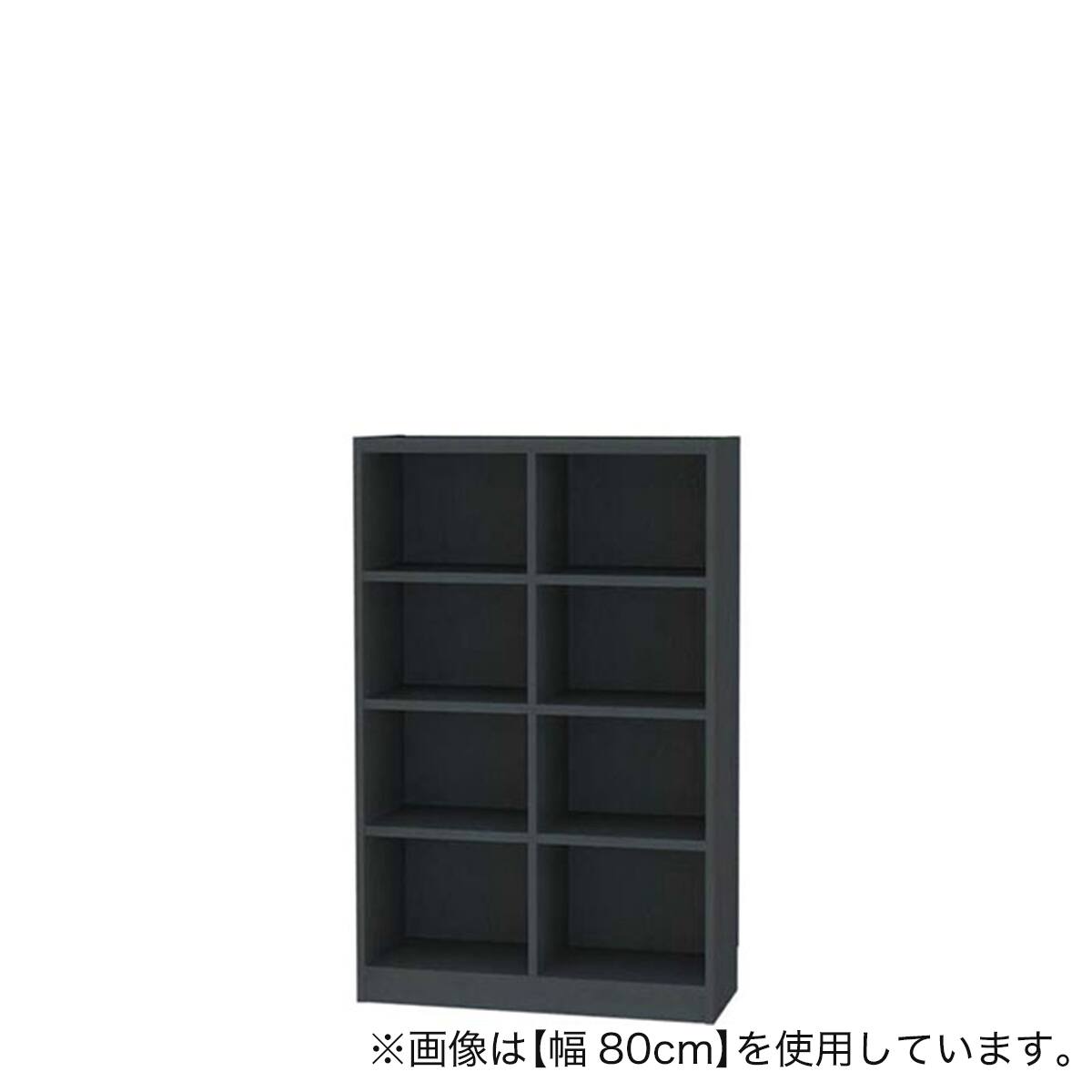 セミオーダーラック強化棚 奥行29cm (幅80×高さ198cm BK) | ニトリ