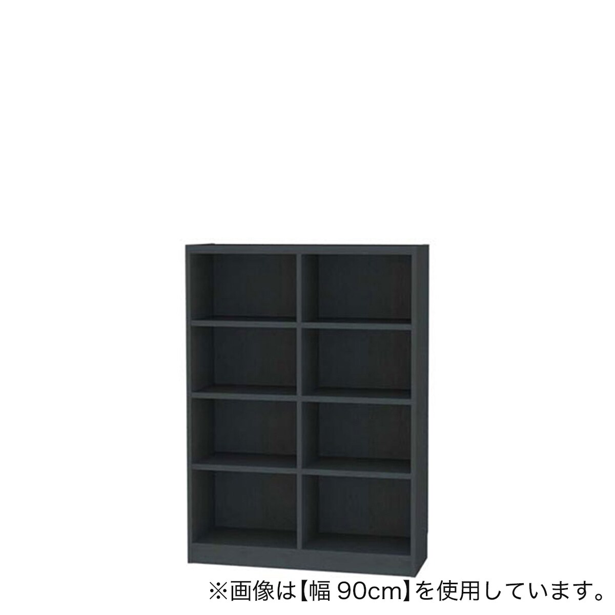 ニトリ　セミオーダーラック　奥行29cm(幅55×高さ120cm DK） 本棚 セミオーダーラック 奥行29cm (幅55×高さ120cm DBR) | ニトリネット