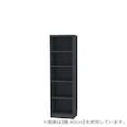 セミオーダーラック強化棚 奥行29cm (幅40×高さ150cm BK) 1枚目画像