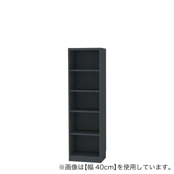 セミオーダーラック強化棚 奥行29cm (幅40×高さ150cm BK) 1枚目画像