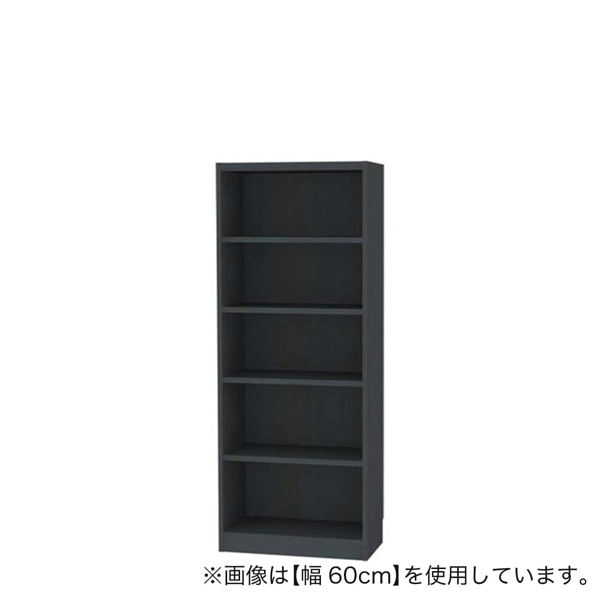 ニトリ　本棚　キャビネット 飾棚 書棚 食器棚　大型　両開き　棚板可動式 セミオーダーラック強化棚 奥行29cm (幅55×高さ150cm BK) | ニトリ