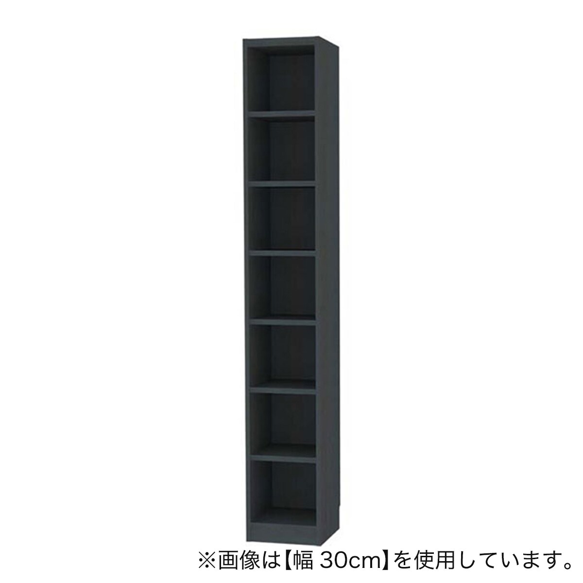 セミオーダーラック強化棚 奥行29cm (幅15×高さ198cm BK