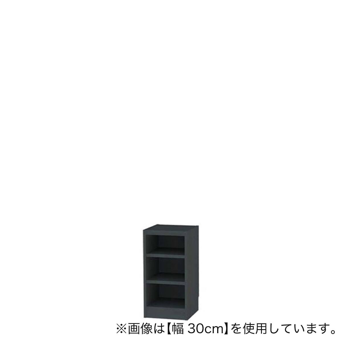 セミオーダーラック強化棚 奥行44cm (幅25×高さ60cm BK) | ニトリ