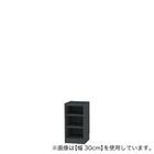 セミオーダーラック強化棚 奥行44cm (幅15×高さ60cm BK) 1枚目画像