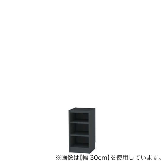 セミオーダーラック強化棚 奥行44cm (幅15×高さ60cm BK) 1枚目画像