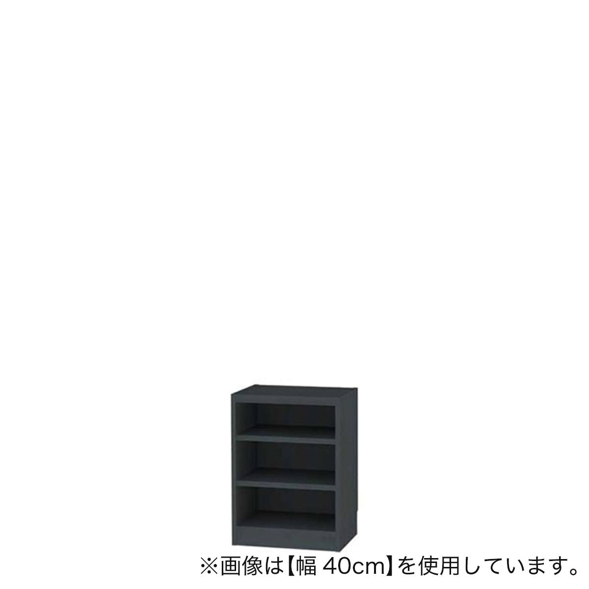セミオーダーラック強化棚 奥行44cm (幅70×高さ180cm BK) | ニトリ