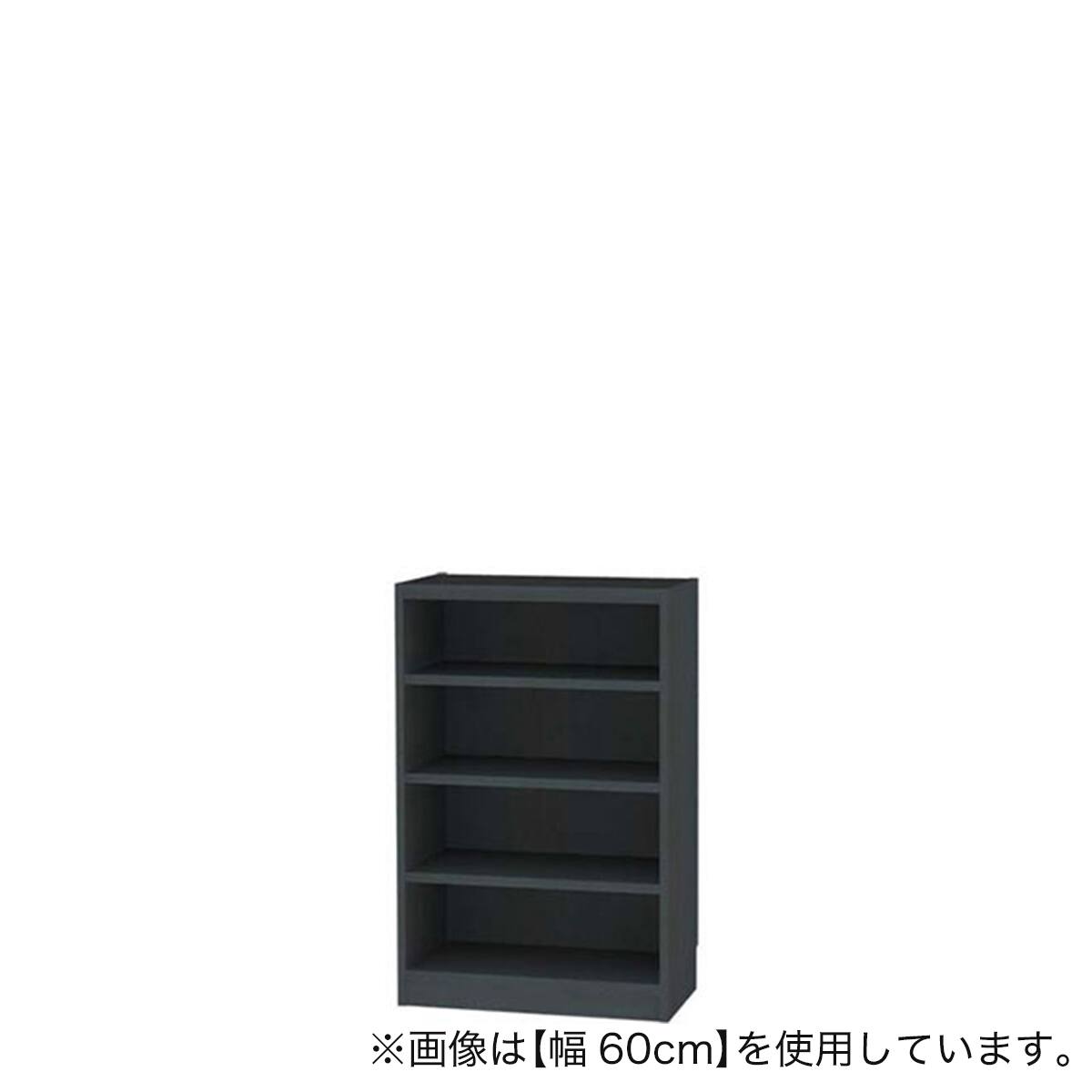 セミオーダーラック強化棚 奥行44cm (幅50×高さ90cm BK) | ニトリ