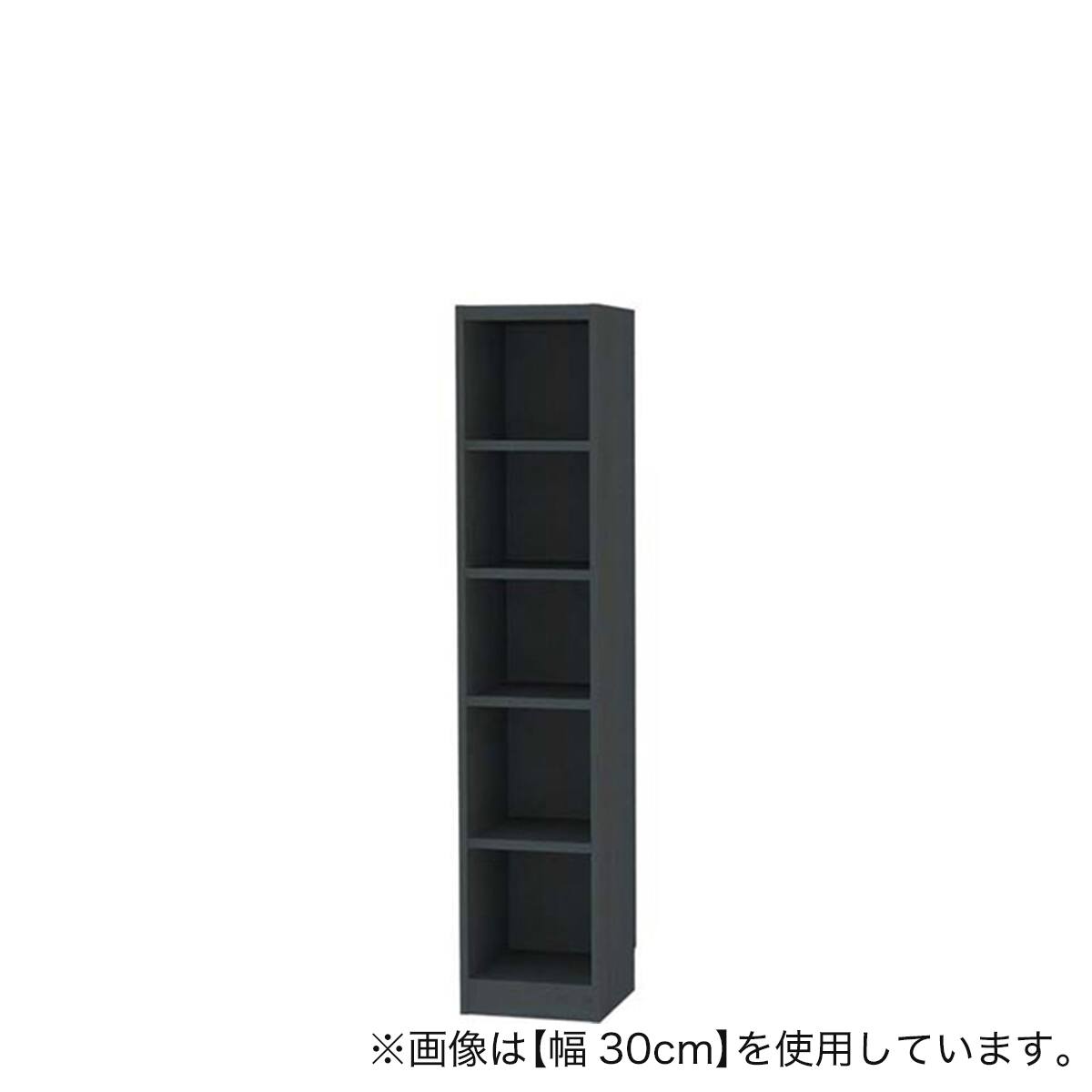 セミオーダーラック強化棚 奥行44cm (幅30×高さ150cm BK) | ニトリ